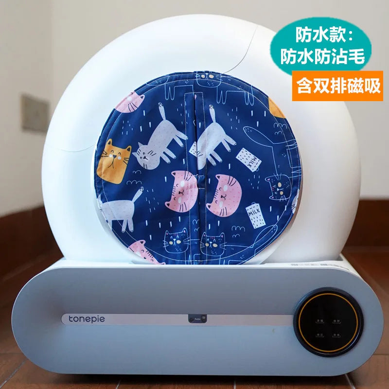 Cat basin odor proof and dust-proof door curtain matching Curtains for TONEPIE  PETREE self automatic litter box pet products