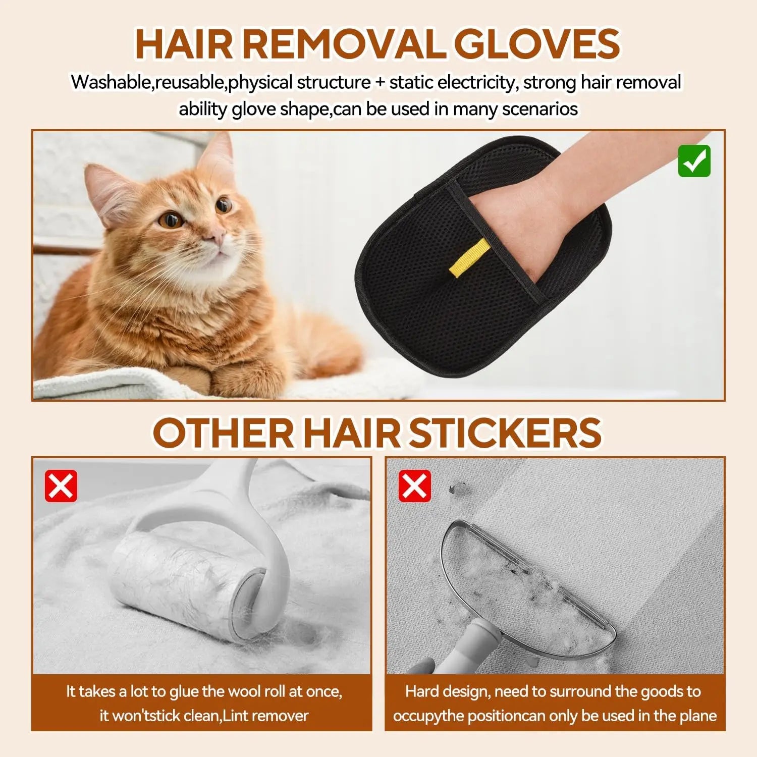 Double-sided pet grooming gloves showing electrostatic fabric texture close-up
